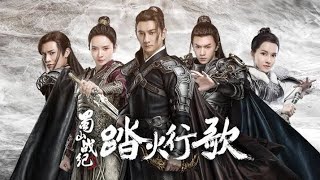 The Legend of Shushan amp Zu Season 2 Episode 41  Hindi Dubbed  Chinese drama [upl. by Lockhart]