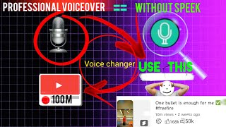 Voice record without speek in 2024  voice record kare Bina bole  100m views 💯  working [upl. by Llebiram477]