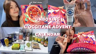 UNBOXING L’OCCITANE ADVENT CALENDAR WITH ME🎀✨ unboxing loccitane adventcalendar [upl. by Evante]