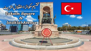 Istanbul Taksim Square amp Istiklal Street  Turkey Trip [upl. by Burroughs367]