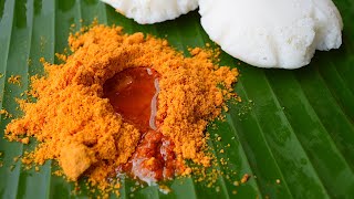 KERALA THRISSUR SPECIAL POORAPODI  AVALOSE PODI  TRADITIONAL AVALOSE PODI RECIPE IN TAMIL [upl. by Alaekim]