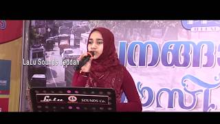 Irulokam Jayamani by Shifa Mahmood [upl. by Windy122]