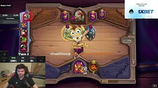 Что такое АТА Silvername Hearthstone [upl. by Yendor]