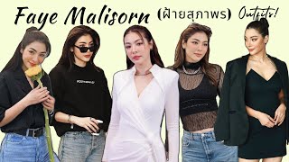 Faye Malisorn ฝ้ายสุภาพร Outfitidea🩶 Edgystyle outfit 🖤fayemalisornฝ้ายสุภาพร edgystyleootd [upl. by Dnomasor]