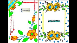 Border Designs  Beautiful Border Designs  Flower Drawing  Border Designs For Project Work [upl. by Lledner132]