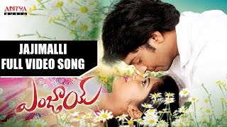 Jajimalli Full Video Song  Enjoy Telugu Songs  Mahi Sunitha Marasiyar  Aditya Movies [upl. by Banwell]