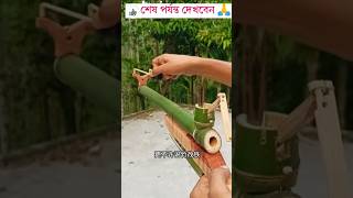 বাঁশের তৈরি অসাধারণ জিনিস বানিয়ে মাকে বাঁচল 😱hand crafts  wood  woodworking art skill shorts [upl. by Ailina]