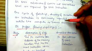 Fetch and execution cyclelecture23coa [upl. by Oxford]