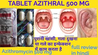 Azithral 500 mg tablet Antibiotic medicine use in hindi [upl. by Halla]