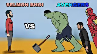 SALMAN KHANSelmon bhoi VS AVENGERS  FUNNY 2D ANIMATED VIDEO ANINATED VINES OF MK [upl. by Neda]