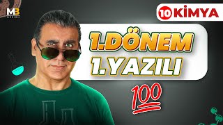 10SINIF KİMYA  1DÖNEM 1 YAZILIYA HAZIRLIK  📑Ücretsiz PDF [upl. by Lehcnom]