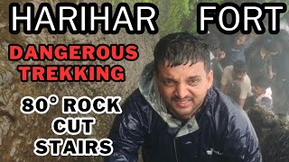 Harihar Fort Dangerous Trekking [upl. by Jorgan]