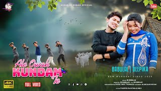 Ale owah kundam te  new ho munda full video song 2024  starring Babulal ampDeepika singarBudhram ko [upl. by Ayotel]