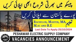 WAPDA jobs 2024  PESCO jobs 2024  How To Apply For WAPDA PESCO jobs  KPK WAPDA Jobs [upl. by Mueller]