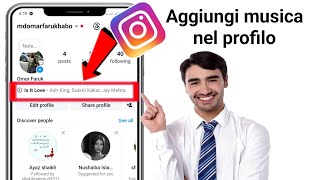 Come aggiungere musica al profilo Instagram [upl. by Farmelo]