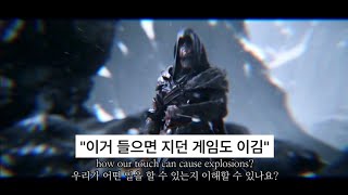 다시 일어서는거야 Egzod  Rise Up 가사해석lyrics [upl. by Acnaiv]