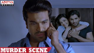 Yevadu Movie B2B Ultimate Scenes  Ram Charan Allu Arjun  Kajal Aggarwal  Aditya Cinemalu [upl. by Marcello900]