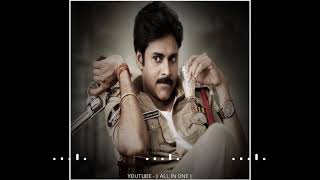 Gabbar Singh Bgm amp Ringtone  Pawan Kalyan Ringtones ampBgm  Telugu lo  All in one [upl. by Ferreby]