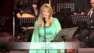 Myriam Ya Mssafer wahdek [upl. by Emoryt]