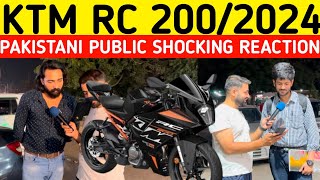 2024 KTM RC200 l NEW KTM MODEL I NEW UPDATE I KTM NEW MODEL I PAKISTANI PUBLIC REACTION [upl. by Tiffy]