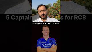 Top 5 Captaincy picks for RCB  Cricket ViratKohli Bangalore IPL IPL2025 Kohli IPLRetention [upl. by Eudoxia]