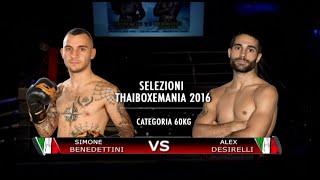 Benedettini Kurosaki Dojo vs Desirelli Seconds Out  Selezioni Thai Boxe Mania 60kg [upl. by Ruenhs]