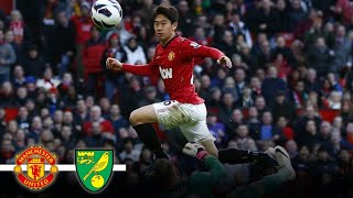 Manchester United vs Norwich 40  Kagawa Hattrick  EPL 20122013 [upl. by Enyamart]