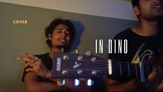 In Dino Cover  Soham Chakraborty  By Ritwick x rubrahha [upl. by Oringas]