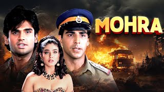 अक्षय कुमार और सुनील शेट्टी का धमाकेदार एक्शन  मोहरा  Mohra Hindi Full Movie  Purani Action Movie [upl. by Evan]