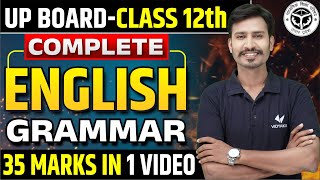 Class 12th English Grammar Narration  UP Board 12th English Important Questions [upl. by O'Doneven]