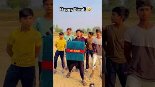 Diwali with vip bomb￼￼ 💣 comedy funny pushpa happy rocket comady youtubeshorts shortsfeed [upl. by Einaj451]