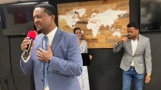 በምድር ላይ ደስ የሚለኝ Bemeder Lay Dess Yemelegne  Protestant Gospel Song  Glory of God International [upl. by Ignacia]