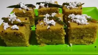 বেসনের ঢোকলাইনো ছাড়া ঢোকলা রেসিপিSponge dhokla recipe without eno salt [upl. by Yoshi]