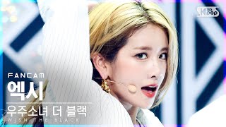 안방1열 직캠4K 우주소녀 더 블랙 엑시 Easy WJSN THE BLACK EXY FanCam│SBS Inkigayo20210516 [upl. by Ellenor797]