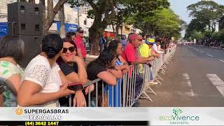 Desfile de 7 de Setembro em Guaíra PR [upl. by Revned174]