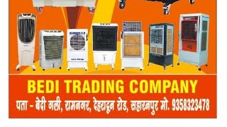 Nuspak Tent Cooler  Best Cooler In World  Air Coolers  Best in Coolers  Bedi Trading Saharanpur [upl. by Aicil]