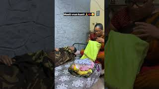 swatach masti kril ani swatach shevtla ragvil 🤦‍♀️😂 comedy funnyvideos viral [upl. by Elgna]