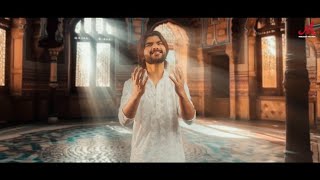 Salman Ali New Eid song out 2024 [upl. by Giverin700]