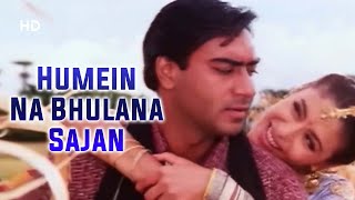 Celeb Birthday  Ajay Devgn  Hume Na Bhulana Sajan Song  Hogi Pyaar Ki Jeet1999  Neha Bajpai [upl. by Yemiaj387]