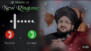 New Emotional Naat ringtone  qawwali ringtone  islamic ringtone 2024 [upl. by Ydissahc]