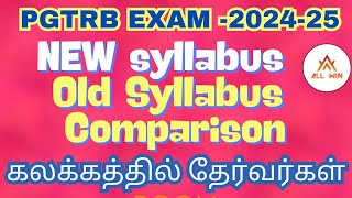 Pgtrb chemistry new syllabus old syllabus comparison in Inorganic Chemistry  How many New topics [upl. by Attalie]