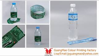 PVC Shrink label and PET Shrink Label Printing Manufacturer [upl. by Fergus791]