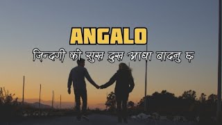 Jindaji KO sukha dukha aadha badnu chha  Angalo  song BibashJk official  cover  song [upl. by Anegal]