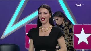 My Style Rocks  Δεν είμαι κρεμάστρα  04012019 [upl. by Anaicul]