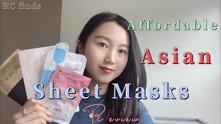 Affordable Asian Sheet Mask Review [upl. by Acimot45]