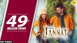 Jannat Full Song Aatish  Punjabi Song 2017  Punjabi Songs  Ishtar Punjabi [upl. by Anaugahs736]