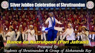 Pori Jafrani  Nazrul Geeti  Silver Jubilee Celebration of Shrutinandan [upl. by Ylhsa]