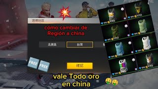 cómo cambiar de Región a china vale Todo oro 🪙🪙 en free fire 2040 [upl. by So]