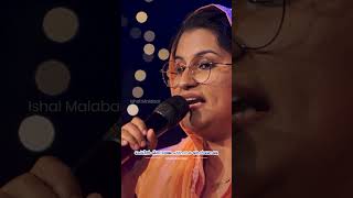 Chelil Mikavulla  Hits of benzeera  Ishal Malabar mappilappattu shorts [upl. by Acitel]