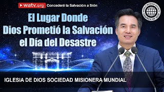 Concederé la Salvación a Sión  IDDSMM Iglesia de Dios Ahnsahnghong Dios Madre [upl. by Gualtiero]